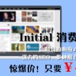 words用英语怎么读